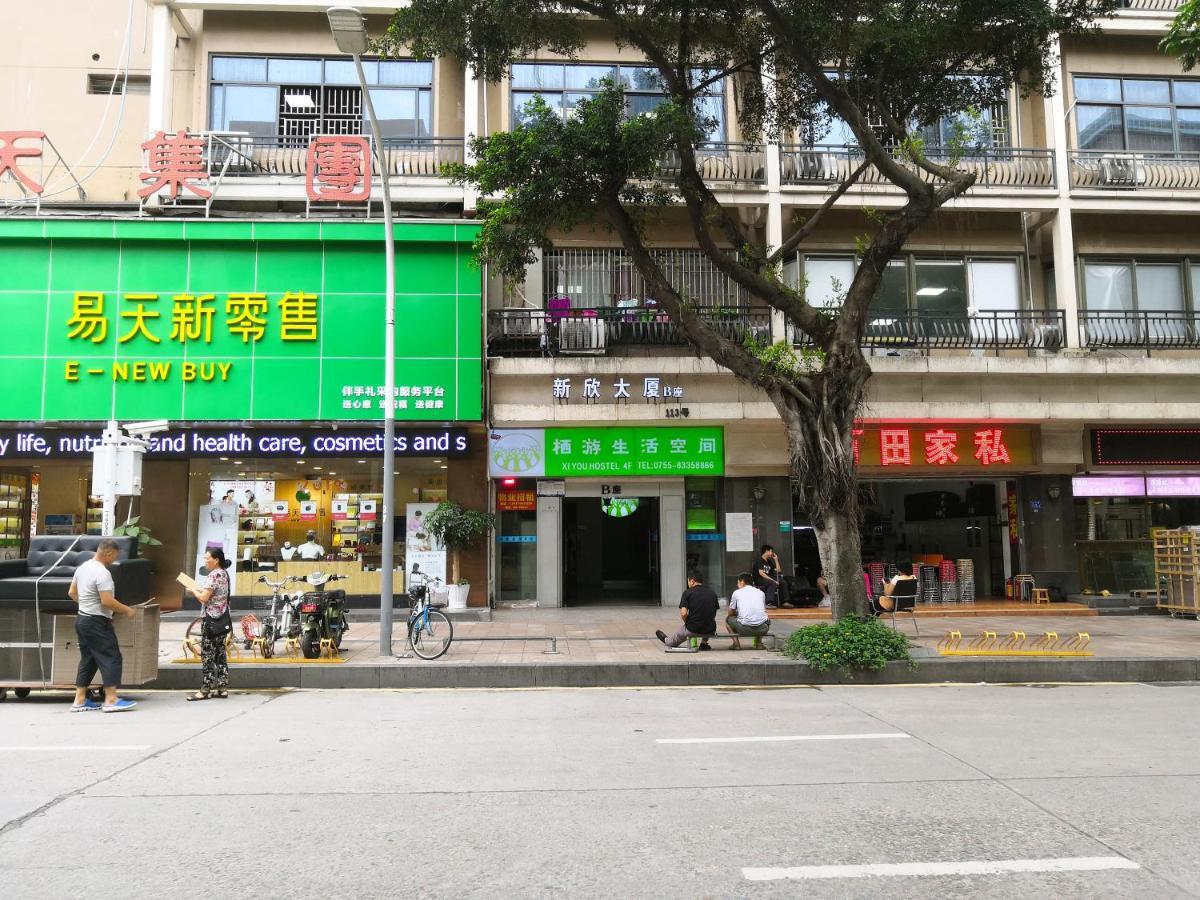Shenzhen XI You Hostel Exterior photo